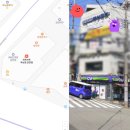 하트비트복싱짐감천점