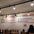 맷돌손칼국수 - 중구 신포로 32-16 | 맷돌손칼국수