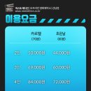 강남-092 이미지