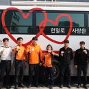 시흥소방서 이미지