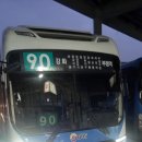 솔터로-L 이미지