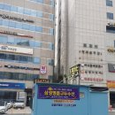 황의남 | 삼성명품구두수선
