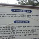 새샘사우나