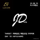 N 피티짐 이미지