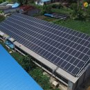 하나 1호 태양광발전소 이미지