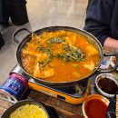 회포회센터진해남문점