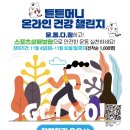 진흥약국 이미지