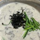 봄햄농장 이미지