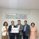 한국산업단지공단 이미지
