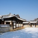 경기전풍경