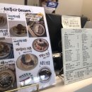 채우다일산원마운트점