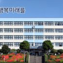 괴정2동-9 이미지