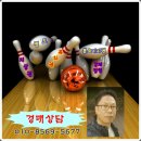 동인치과기공소 | 전북 익산시 갈산동 근린시설경매 물건[2014타경11121]을 소개합니다 ^^