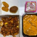 태리로제떡볶이&닭강정울산