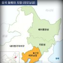 후동경로당 이미지