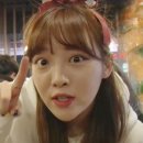 얼큰이곱창 이미지