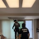 춘천 에어컨청소 퓨처크린 직접결제한 솔직후기