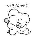 쥬카츠롯데전주점