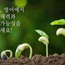 무학중학교 이미지