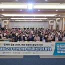 개정지역아동센터 이미지