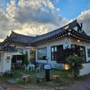 화덕가 | 경주 황리단길 내돈내산 맛집, 황리화덕가 그저그런 후기
