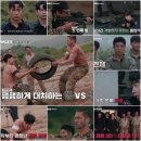 부대 티브이데일리