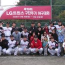 매니아텔레콤 이미지