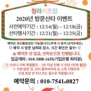 청라키즈짐 이미지