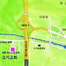 밤토실어린이작은도서관 이미지