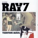 레이 메디칼 이미지