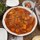대추나무칼국수 - 중구 목척9길 30 | 대전 맛집 대추나무칼국수｜대만족한 두부두루치기, 수육 후기