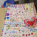 사등유치원 이미지