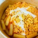 이빠이PC방 네이버블로그