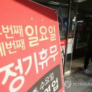 0시마트 이미지