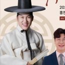 춘하추동 디톡스콘서트 이미지