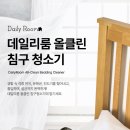 디나인84 이미지