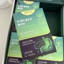 K-Diet | 위에좋은영양제 비교