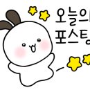 (주)충주수도