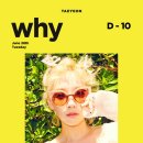에스엠퀸 이미지