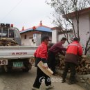 삽교고등학교 이미지