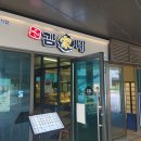 정수공인중개사사무소 이미지