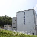 보은군 생활자원순환센터 이미지