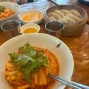 원재한의원 | 발로그