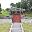 진주 김해김씨비각 티스토리