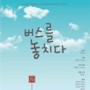 아우내아트홀 이미지