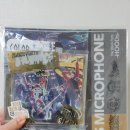 광산하우스콘서트_<교과서 국악여행> | [앨범리뷰] BLOCK PARTY ~누가 요즘 시대에 실물앨범을 사!! 저요^^~