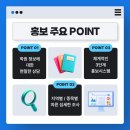 월드광고기획 - 남양주시 해밀예당1로200번길 2 | 월드광고기획