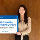 ㈜농민마트 이미지