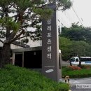 삼성라이온즈레포츠센터 이미지