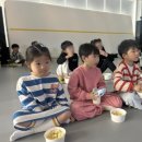 지예뜰유치원 이미지